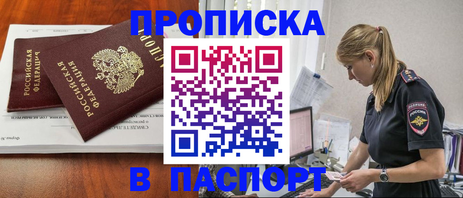 форма 3 в Юже